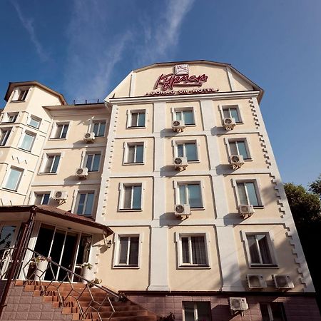 Kurmet Hotel Uralsk Exteriér fotografie