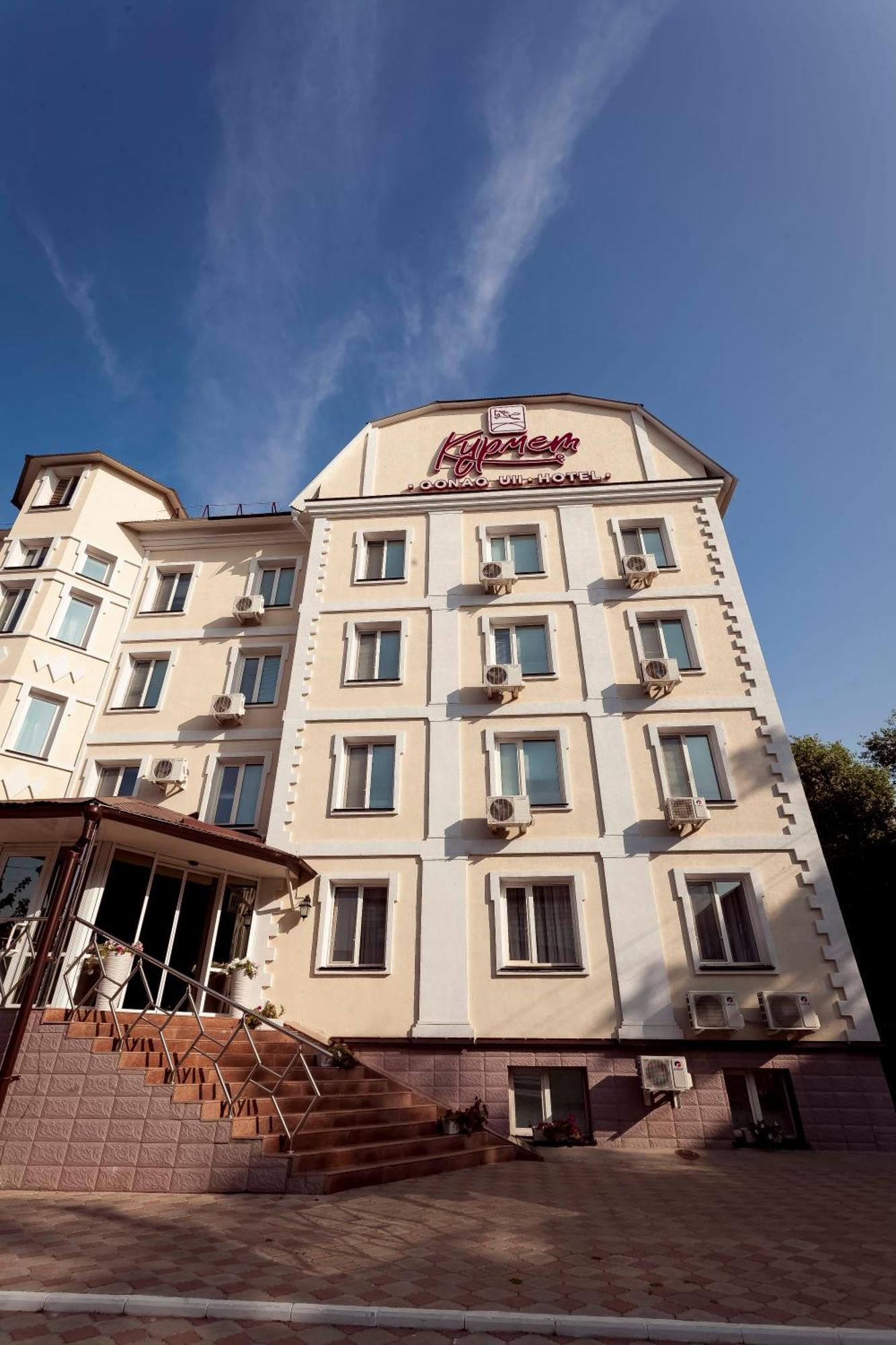 Kurmet Hotel Uralsk Exteriér fotografie