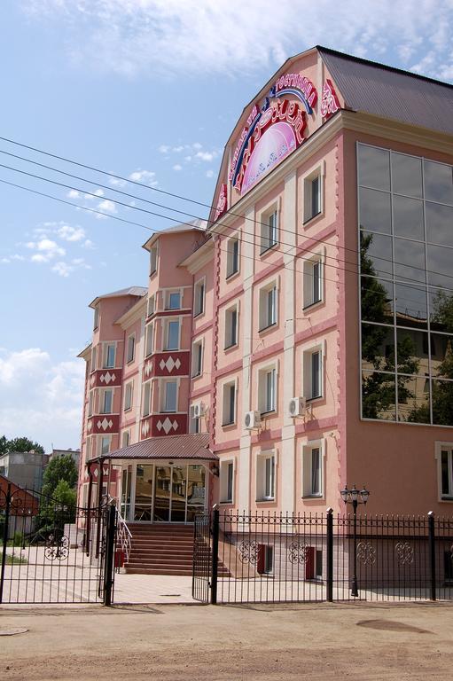 Kurmet Hotel Uralsk Exteriér fotografie